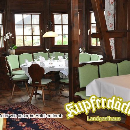 Hotel-Pension-Jasmin Rheinfelden  Dış mekan fotoğraf