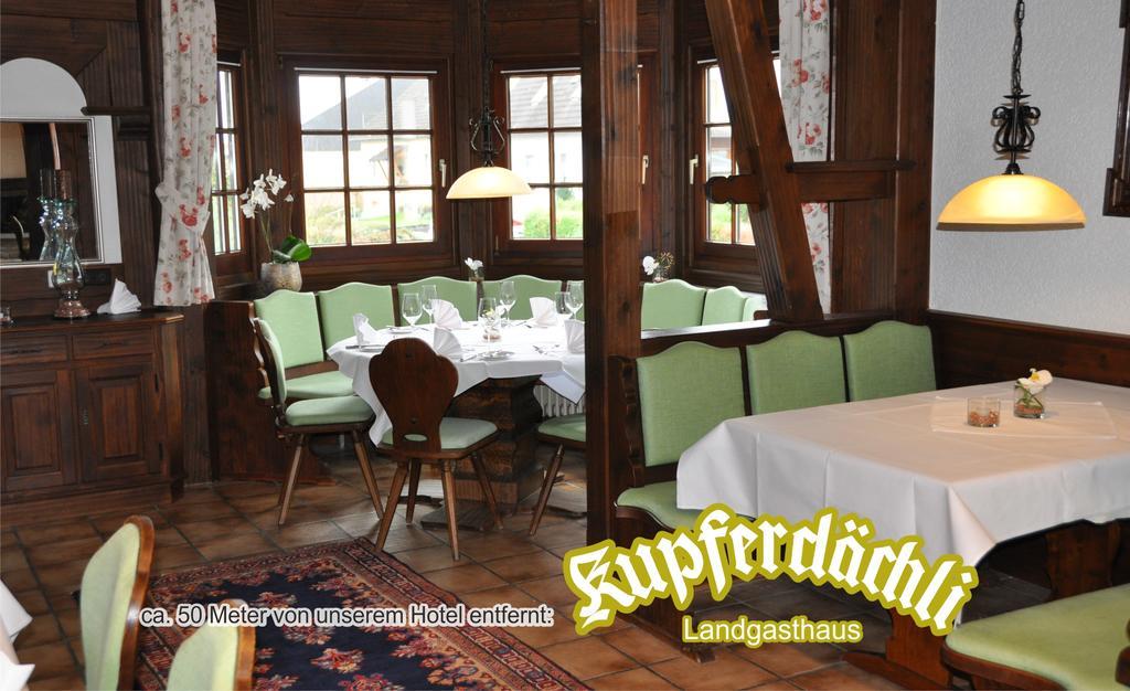 Hotel-Pension-Jasmin Rheinfelden  Dış mekan fotoğraf